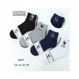 ODM da uomo calzini sportivi sportivi da uomo in poliestere bianco 10 stili per scatola stampa digitale con Logo termico in basso per regali - Product Image 1