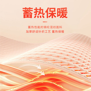 Mecha Style Ear Hook Neck Scarf Black Breathable Mesh Unisex Ski Cycling Neck Warmer High Elasticity Protection - Product Image 2