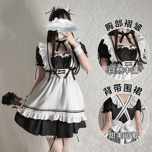 Disfraces de Mucama Lolita Negros y Lindos para Niñas y Mujeres, Uniforme de Cosplay de Mucama Encantadora, Vestido de <span class=keywords><strong>Anime</strong></span> Japonés - Product Image 2