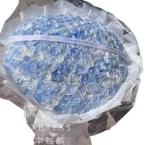 Cadeau Saint Valentin Rose Bouquet De Fleurs Cadeau Saint Valentin <span class=keywords><strong>Super</strong></span>-grande Rose Éternelle pour Petite Amie Vacances Haute Qualité - Product Image 5