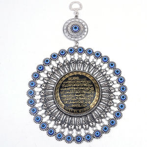 Vente flash : Ailes de paon bleues, œil maléfique, décoration murale pour la maison, pour cadeaux - Product Image 1