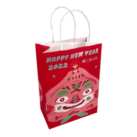Sacs cadeaux de luxe personnalisés en papier blanc avec poignée Flexiloop, motif feuille rose gaufré, en matériaux recyclés, pour cadeaux et artisanat