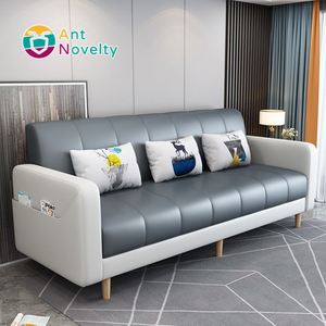 Antnovelty 5 In 1 <strong>Air</strong> White <strong>Sofa</strong> For <strong>Bed</strong> Room <strong>Sofa</strong> <strong>Bed</strong> - Product Image 2