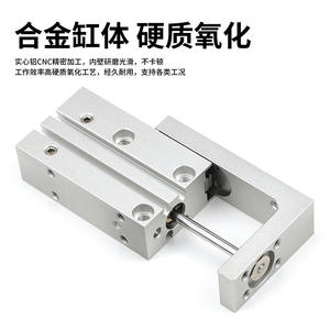 Cylindre de machine à masque HLH16x20S MXH16X20S Cylindre coulissant Neuf Cylindres pneumatiques industriels pour la construction de machines - Product Image 3