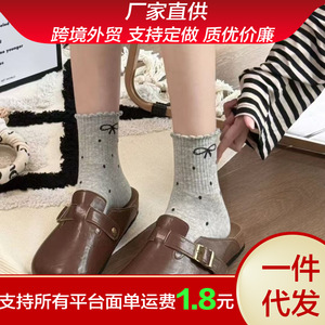 Polka Dot Bow Slouch <b>Socks</b> Women Cotton Breathable Sweat Absorbing Odor Resistant Mid Calf Style Elegant Youth 18 40 Years - Product Image 5