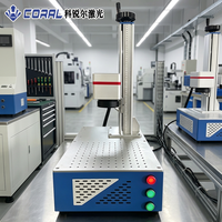 Machine de marquage laser à fibre Mopa CORAL HG-ZM-A-D50 50W, facile à utiliser, conception de marquage 3D pour la gravure et le marquage sur métal et acier