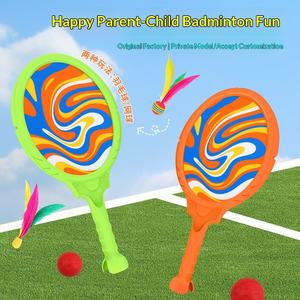 <span class=keywords><strong>ชุด</strong></span><span class=keywords><strong>แบดมินตัน</strong></span><span class=keywords><strong>เด็ก</strong></span> Terrabond สำหรับขายส่งข้ามพรมแดน สีและโลโก้ปรับแต่งได้ ของเล่นกีฬากลางแจ้งสำหรับเด็กและผู้ปกครอง เล่นสนุกแบบอินเทอร์แอคทีฟ เหมาะสำหรับทุกวัย - Product Image 1