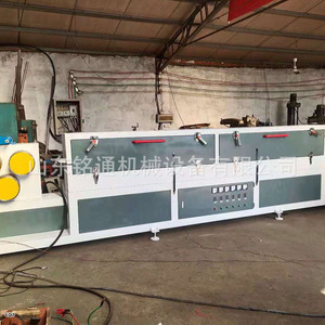 Single Screw Belt Production Line 1 Out 2 Plastic Forming <b>Machine</b> PP Packaging Belt <b>Binding</b> Belt Manufacturing Equipment - Product Image 4