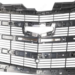 Rejilla Cromada Cadillac para Escalade 2015-2020, Reemplazo de Malla de Parachoques Delantero ABS - Product Image 1