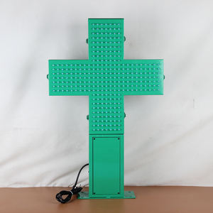 Le double IP65 imperméable latéral a mené l'affichage, signes verts de <span class=keywords><strong>pharmacie</strong></span> de <span class=keywords><strong>croix</strong></span> de 50CM LED - Product Image 3