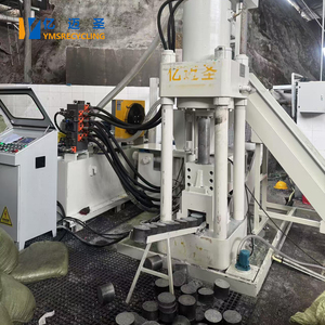 Thủy lực tự động phế liệu kim loại đóng viên Báo Chí tái chế máy cho phế liệu nhôm sắt chip - Product Image 2