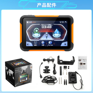 Système GPS moto étanche pratique de 5 pouces Carplay sans fil Nouveau pour la surveillance de la pression des pneus de navigation automobile transfrontalière - Product Image 5