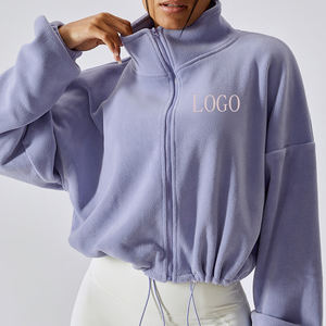 Sweat-shirt unisexe personnalisable à fermeture éclair intégrale, style streetwear décontracté, à manches longues, col montant, en tissu éponge - Product Image 2