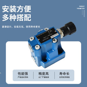 Vanne de décharge à solénoïde empilable DB10/20/30-30B/50B DC24VAC220V – Plusieurs tailles et spécifications - Product Image 2