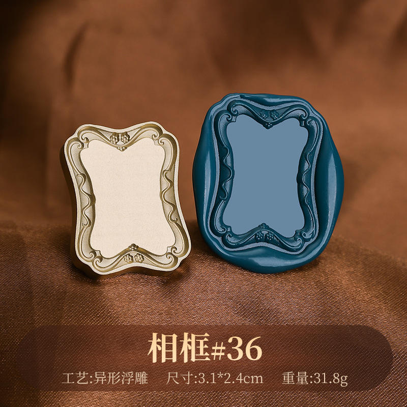 Cadre photo mat, taille 36 (relief de forme irrégulière).