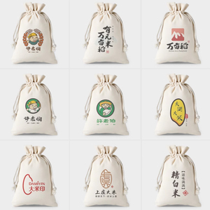 Wholesale Custom Cotton Canvas <b>Large</b> <b>Santa</b> <b>Sack</b> Big Christmas Gift Bag with Rope Handle - Product Image 2