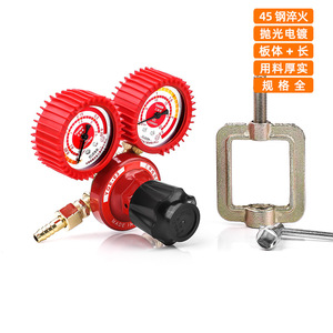 ตัวปรับแรงดันอะเซทิลีน Tuosen 0.1-0.15MPa แบบขั้นตอนเดียว วาล์วลดแรงดันเหล็ก 45 พร้อมเกจวัด สำหรับงานเชื่อม - Product Image 1