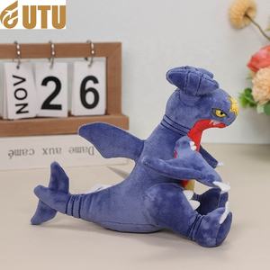 Pequeño Dragón de la tierra Super suave juguete de peluche sentado postura morder tierra tiburón martillo monstruo encantador poliéster lavado para el estrés - Product Image 5