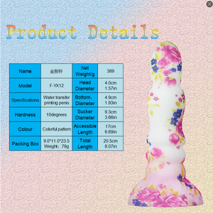 Fabrik Großhandel Silikon und TPE Formen Sexspielzeug In Pakistan Bunte Dildos für Erwachsene Sex verwenden - Product Image 6