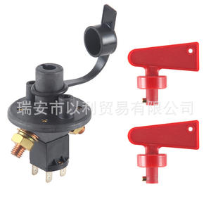 Interrupteur rotatif Eli Car Power 12V 24V à courant élevé pour déconnexion de batterie pour utilisation en véhicule - Product Image 3