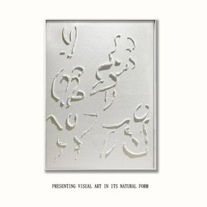 Cuadro Moderno Abstracto 3D Texturizado Hecho a Mano en Acrílico, Arte de Pared Personalizado para el Hogar, Base de Lienzo - Product Image 6