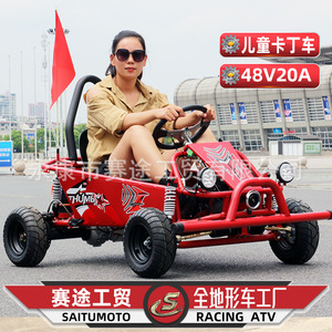 โกคาร์ทไฟฟ้า 500W 48V 20A สำหรับเด็ก ขับขี่กลางแจ้ง รถแข่งออฟโรด - Product Image 2