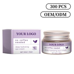 <span class=keywords><strong>Crema</strong></span> Contorno <span class=keywords><strong>de</strong></span> Ojos Personalizada, Hidratante Profunda, <span class=keywords><strong>Reafirmante</strong></span>, Antiarrugas, para Todo Tipo <span class=keywords><strong>de</strong></span> Piel - Product Image 1