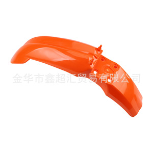 Garde-boue avant en plastique orange Zuqing Ktm85 pour moto tout-terrain, pièce extérieure - Product Image 5