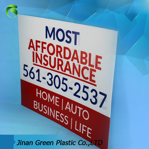 ป้ายพลาสติกลูกฟูกพลาสติก PP แผ่นกระดาษลูกฟูก - Product Image 1