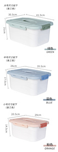 Rectangle de cuisine 17L, récipient de stockage de jouets alimentaires empilables en plastique solide et coloré avec poignée pour enfants - Product Image 4