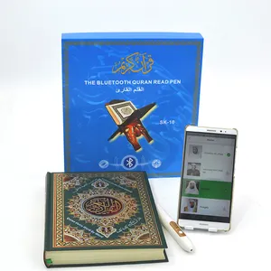 Groothandel Koran Pen Kopen Goedkope Koran Pen Uit China Digitale Koran Met Slimme Pen