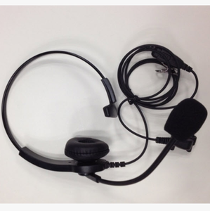 Auriculares Motorola AAL41X501 VH-150B IS Ligeros con Micrófono VOX para Colocar Sobre la Cabeza - Product Image 3