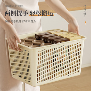 <b>Storage</b> <b>Baskets</b> White Rectangle With Handle For <b>Toys</b> Snacks Kitchen Dormitory Desktop Organization 35x25x20cm - Product Image 4
