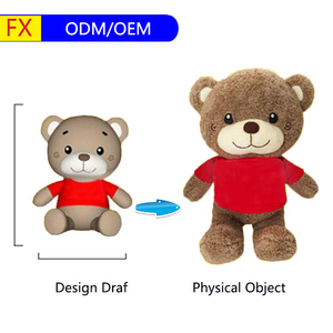 Handmade siêu mềm sang trọng gấu bông dễ thương Tùy Chỉnh Thu nhỏ đồ chơi động vật cho quảng cáo trung tâm đồ chơi dropshipping đầy PP bông - Product Image 2