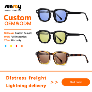 แว่นกันแดด OEM Sunray SRSZ8202-TM รุ่น Unisex ดีไซน์สะดุดตา ป้องกันรังสี เลนส์สีสันสดใส กรอบเต็ม UV400 ขายส่ง แฟชั่นย้อนยุค - Product Image 2