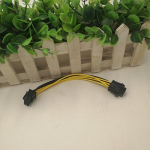 สายอะแดปเตอร์แปลงไฟ 6 พินเป็น 8 พิน 12V 10A PVC คอมพิวเตอร์ตั้งโต๊ะพีซีตัวเชื่อมต่อส่วนต่อขยายแหล่งจ่ายไฟ - Product Image 3
