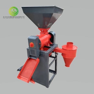 เครื่องบดข้าวโพดและข้าวสารแบบพกพาอเนกประสงค์รุ่นใหม่ขนาดเล็ก/มินิ - Product Image 5