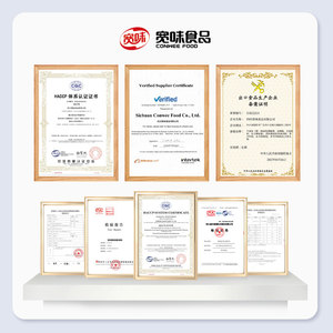 Bán Buôn Dễ Dàng Mở 10G <span class=keywords><strong>1Kg</strong></span> 300G Túi Đóng Gói Nước Sốt Cà Chua Tự Nhiên Nước Sốt Cà Chua Dán - Product Image 5