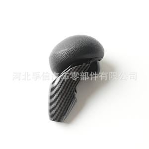 Couvercle de levier de vitesses en fibre de carbone pour Honda Civic de huitième génération, design ergonomique - Product Image 1