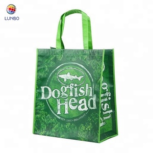 ECO Recyclable Reusable Cheap Promotional Laminated RPET Shopping <strong>Bags</strong> Cartoon Non-woven <strong>Bag</strong> Full <strong>Bag</strong> Lamination Printing 500pcs - Product Image 2