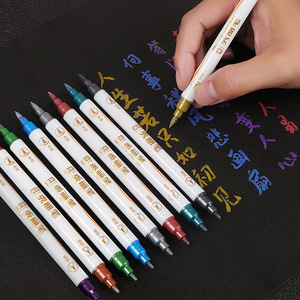 Bolígrafos de caligrafía de doble punta de 16 cm, bolígrafos metálicos a base de aceite para diario artístico - Product Image 1