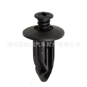 Car <b>Buckle</b> Plastic Nylon Expansion Bolt <b>Clip</b> For Honda Chrysler Bumper Repair Replacement Part Number 19 - Product Image 1
