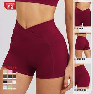 Shorts de yoga taille haute Edk2030 pour femme, coupe ajustée, couleur unie, en nylon et élasthanne, pour la course, le cyclisme et les activités sportives, collection été 2025 - Product Image 4