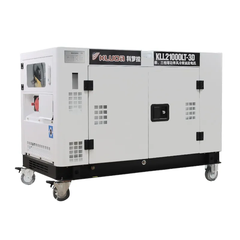 50/60Hz 10kva silent diesel generator single or 3 phase sound proof diesel generator 10kva generators