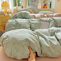 Parures de lit aux motifs floraux vibrants qui vous transportent dans un champ de fleurs, avec housse de couette, drap plat ou option drap-housse