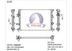 Polar 31197 OE HG9Z8005A Radiadores automáticos para Ford Fusion 17-Sistema de refrigeración de automóvil Tanque de agua de radiador de aluminio de 2017 - Product Image 4