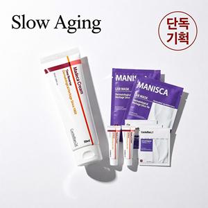 Centellian24 Madeca Cream 50ml Time Reverse Skin Care Set avec masque en feuille pour tous types de peau - Product Image 1