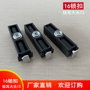 Huayi Parts Furniture <b>Lock</b> 16-Type Black Aluminum Latch For <b>Cabinet</b> Hardware Accessories - Product Image 3