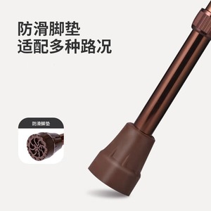 Kanghujia Aluminum Alloy Cane Adjustable Telescopic Lightweight <b>Walking</b> <b>Stick</b> For Seniors Outdoor Hiking Trekking - Product Image 3