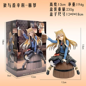 Figuras de Anime de PVC de Spice and Wolf, Estatuas de Manga, Juguetes de Colección para Chicas Otaku, Modelo de Gato Sentado en Barril de Vino - Product Image 6